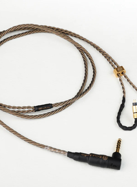 日本Brise Audio锦Nishiki全球限量银镀金铜镀金耳机耳塞升级线