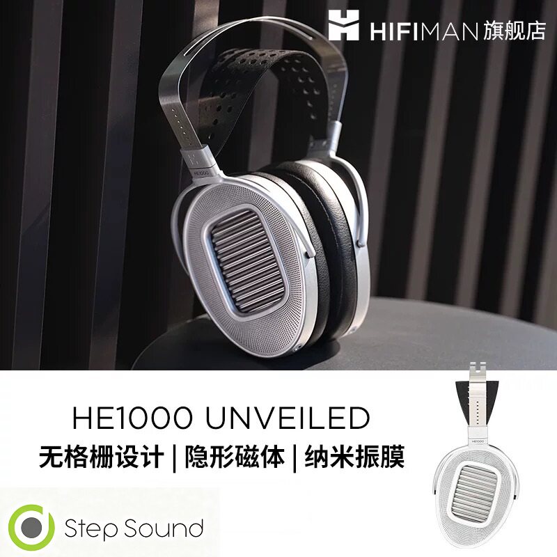 HIFIMANheku/hekse/hekwifi图片