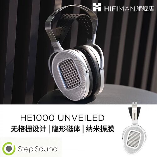 HIFIMANheku/hekse/hekwifi
