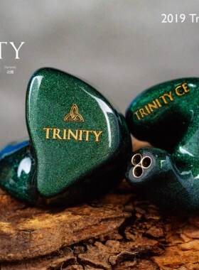 Jomo Audio Trinity CE定制版1动圈4动铁2静电入耳耳塞全球限量20