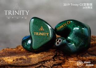 Jomo Trinity CE定制版 1动圈4动铁2静电入耳耳塞全球限量20 Audio