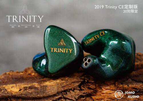 Jomo Audio Trinity CE定制版1动圈4动铁2静电入耳耳塞全球限量20