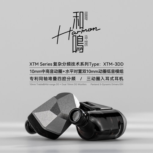 入耳式耳塞可换线发烧有线耳机