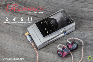 大陆总代Jomo 动铁定制耳塞 Audio旗舰Flamenco高低频可调节11单元