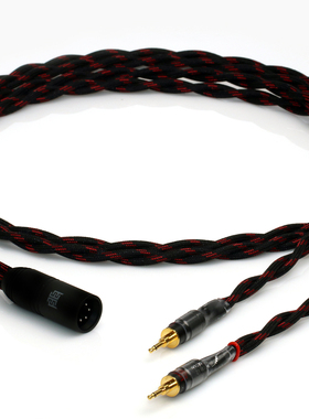 大陆总代美国Double Helix Cables DHC Prion4 旗舰大耳机升级线