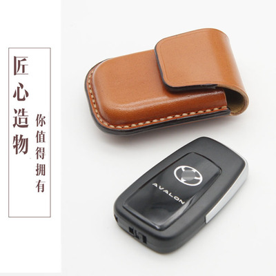 手工凯美瑞雷凌钥匙牛皮DIY