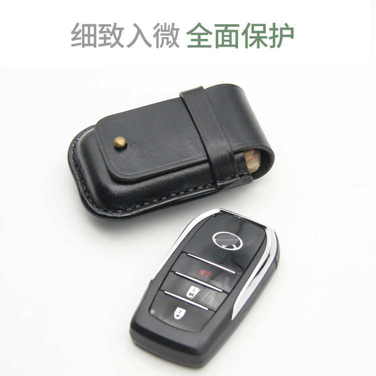 真皮手工钥匙保护皮套包适用丰田卡罗拉汉兰达雷凌亚洲龙凯美瑞