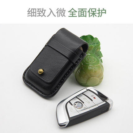 手工真皮钥匙保护皮套包壳适用宝马刀锋5系3系x1新x3车x4x5穿皮带
