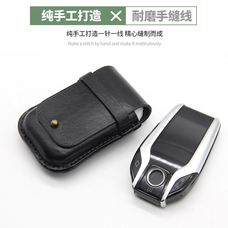 真牛皮手工钥匙保护皮套适用宝马7系740新5系530l6系GT车x3液晶屏
