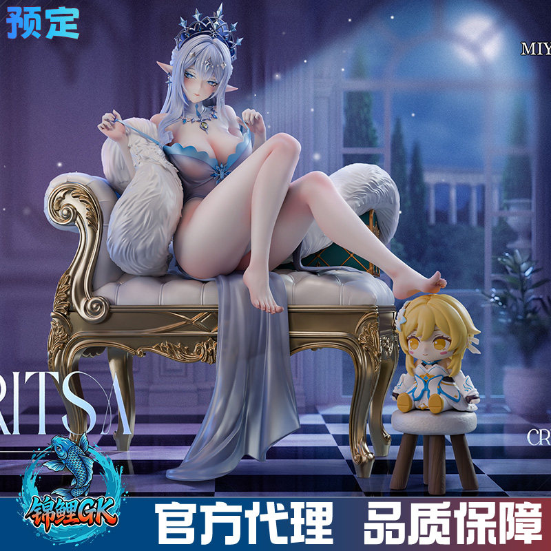 迷因原神冰神冰之女皇手办gk