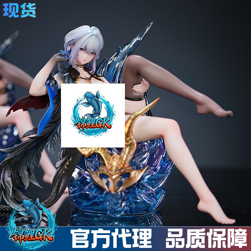 如梦社鸣潮嘉贝莉娜大贝姐手办