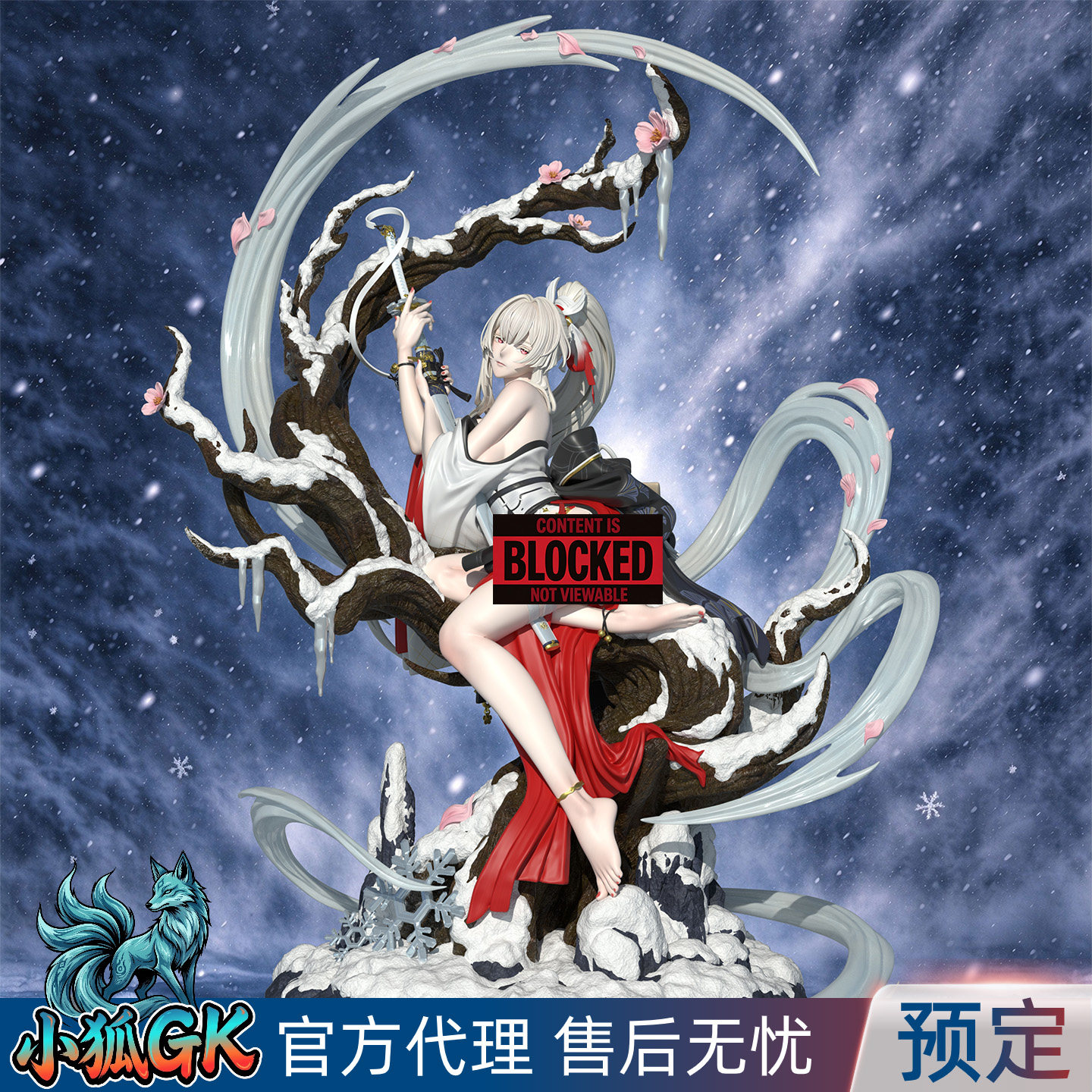 鸣潮绯雪灼樱巫女手办gk雕像