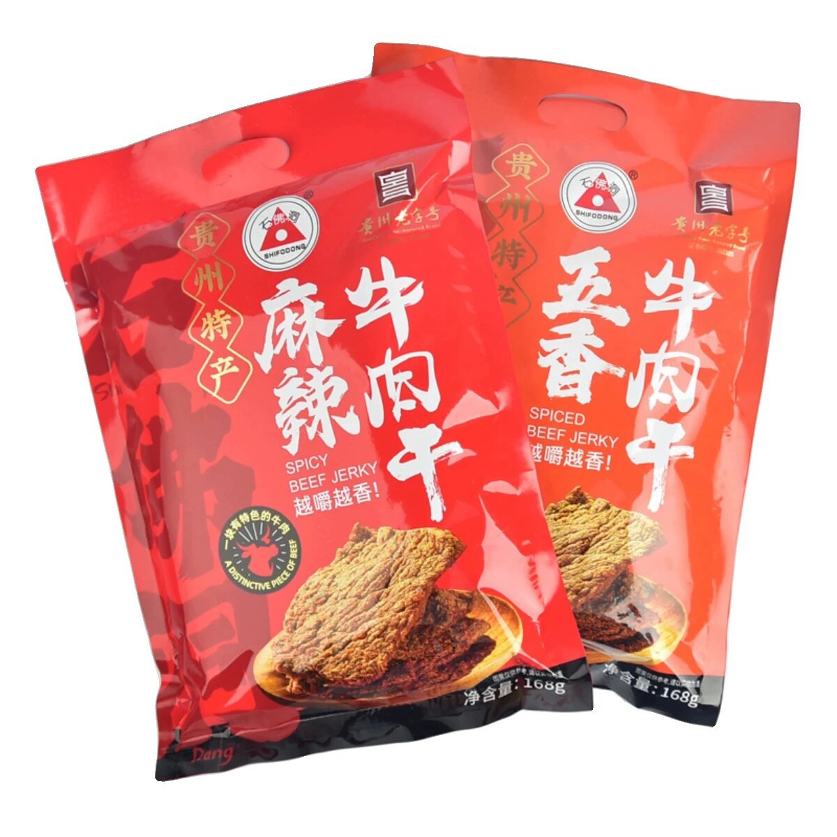 贵州特产遵义石佛洞牛肉干五香麻辣小吃旅游产品休休闲食品