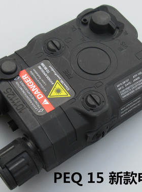 FMA PEQ 15新款电池盒水弹枪配件NERF改装战术户外装备 黑色 包邮