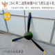 二战陈纳德P40飞虎队战斗机螺旋桨店铺墙壁墙上壁挂创意装 壁饰 饰