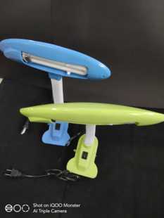 学生节能台灯可夹护眼9w灯管台灯