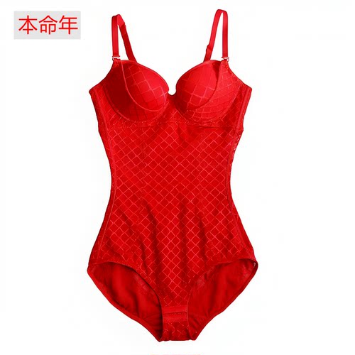 红色本命年内衣文胸 聚拢修身收腹束腰强压连体塑身衣 新娘结婚女