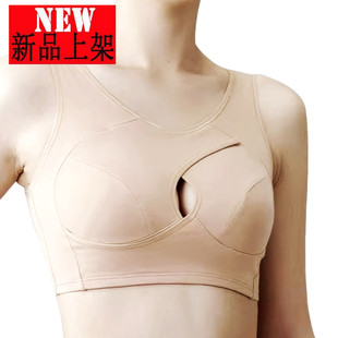 日本睡眠胸围无钢圈无海绵内衣收副乳聚拢调整型超薄运动文胸纯棉
