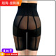 收小腹臀部塑形蜜桃臀修身 中腰塑身裤 雕型束大腿 女内裤 无痕提臀裤