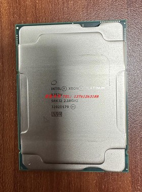 至强铂金三代8360Y 8352V正式版8374 8373 8369B 8375C CPU处理器