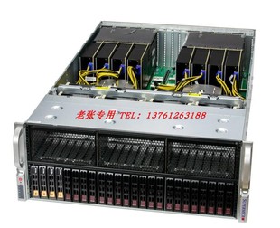 4125GS 80G 搭配EPYC GPU准系统 9684X八路H100 超微AS H800 TNRT