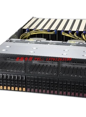 超微SYS-521GE-TNRT 铂金双路8490H 10卡 H100 GPU服务器准系统