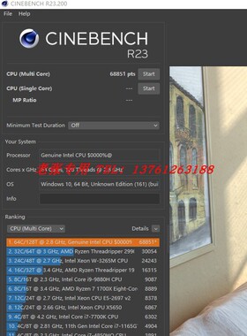 至强铂金platinum 8352Y 8360 CPU处理器8375C 8368Q QWAP QS不显