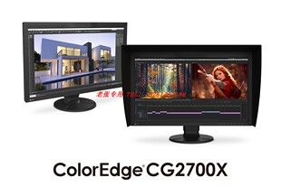 CG2700X EV3240X CS2740显示器4K液晶CG2700S ColorEdge 艺卓EIZO