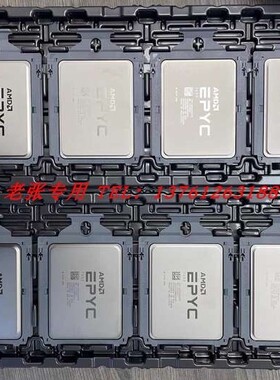 AMD EPYC 米兰 7C13 7713 CPU处理器正式版 64核128线 7J13 7Y83