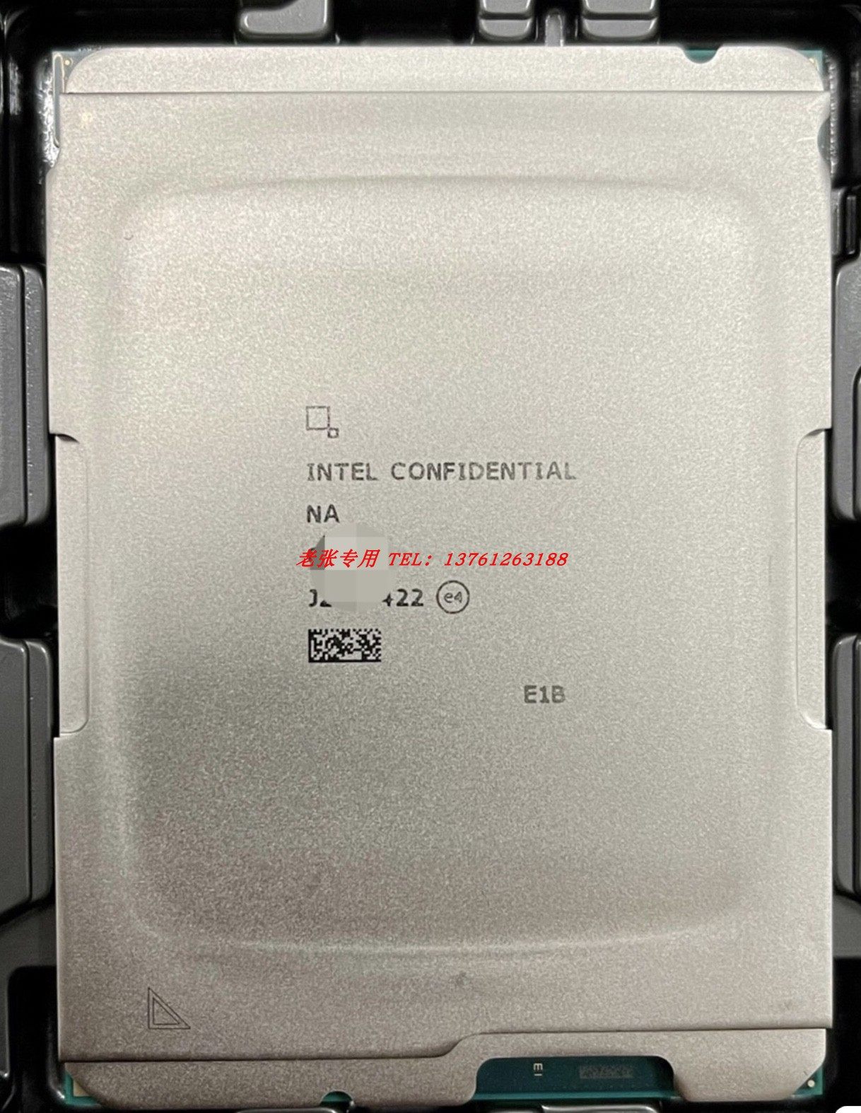 gold至强金牌6458q 6456c 6438n 6454s 四代cpu处理器6448 6462c