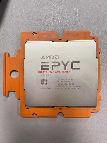 EPYC宵龙四代Genoa9554PCPU