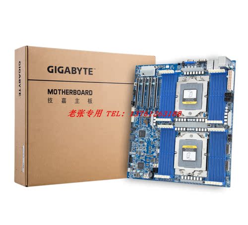 技嘉MZ73-LM1双路主板EPYC处理器