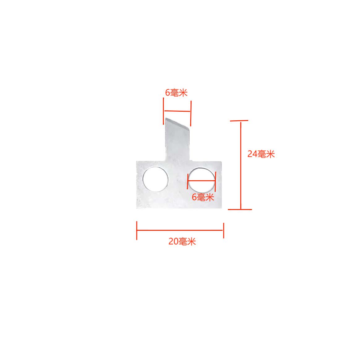 姜丝的刀和切丝小刀片