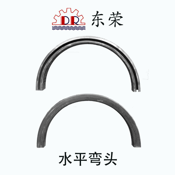 水平弯头 半圆轨转弯轨道 悬挂输送线配件喷漆喷粉烘干电泳喷涂线,机械设备,涂装设备,淘宝优惠券,粉丝福利购,淘宝优惠卷