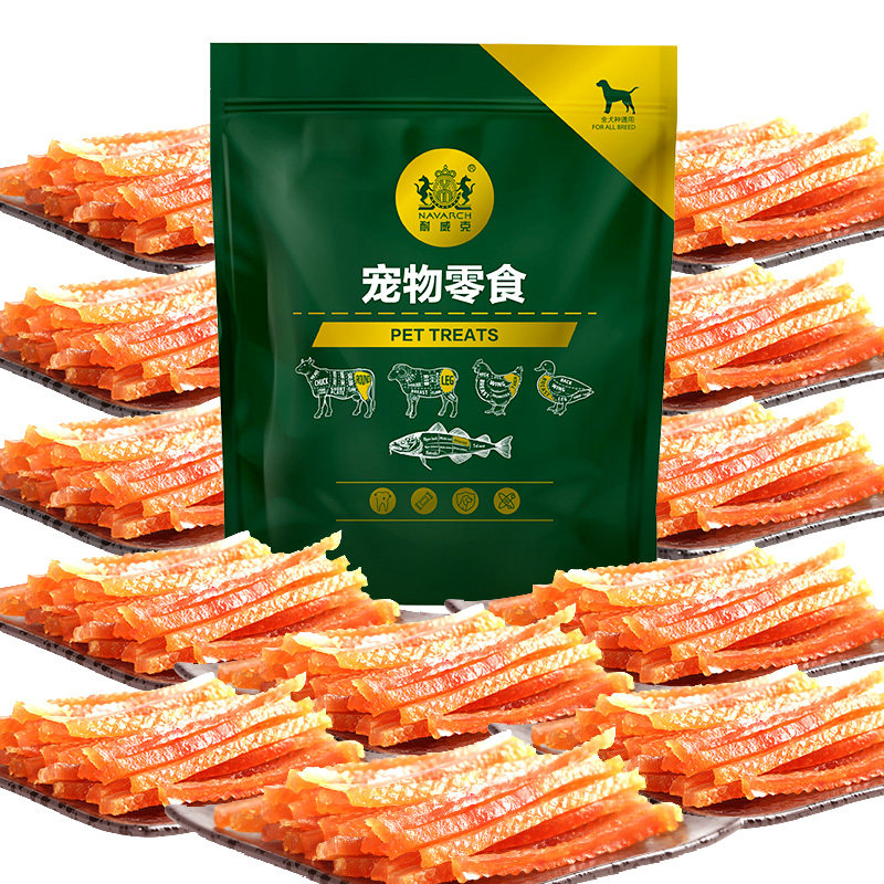 耐威克狗零食柔软鸡肉条成犬幼犬通用宠物零食狗狗鸡肉鸡胸肉零食