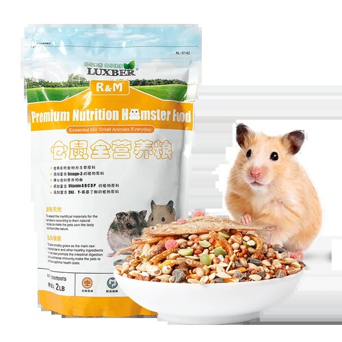 R&M仓鼠粮全营养粮2LB(908g)