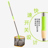 捡球网 拾球网 捡球器 可伸缩 捡球筐 捡球框 乒乓球