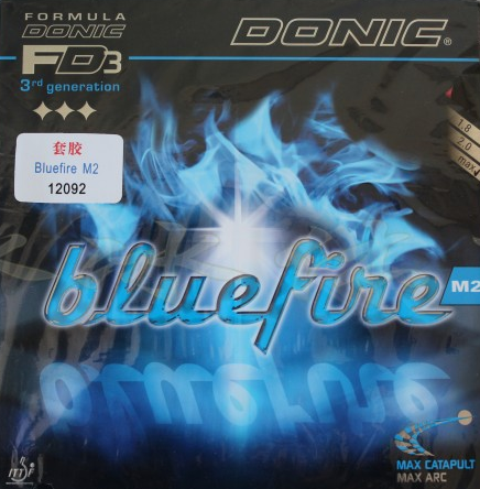 正品多尼克蓝色火焰蓝火12092 Bluefire M1 M2 M3乒乓球反胶套胶