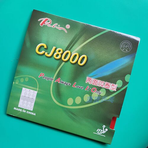 乒乓球拍胶皮CJ8000反胶套胶