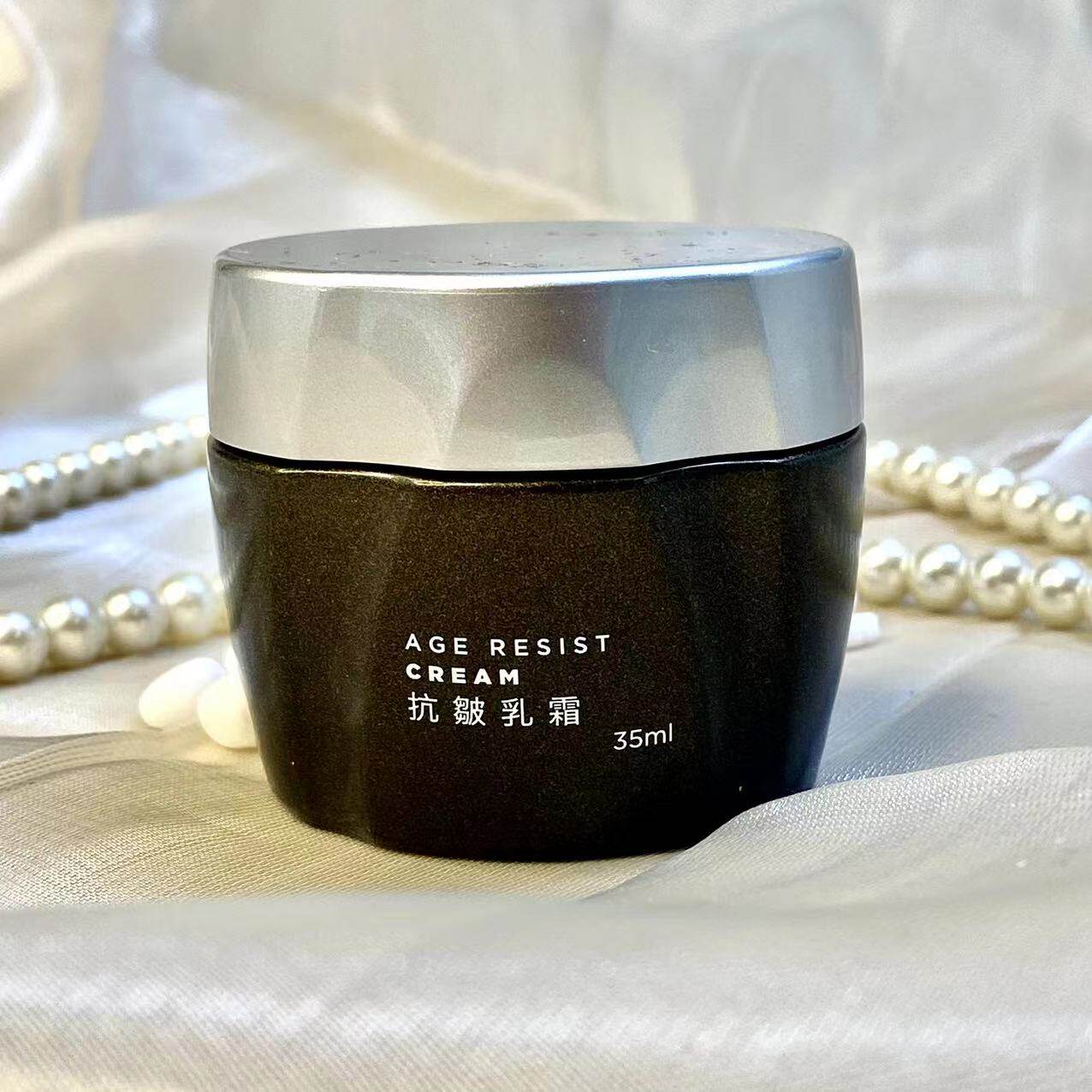 PANCO\台湾汎歌凡哥泛歌/抗皱乳霜抗衰抗老补水不油腻35ml