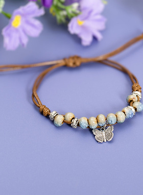 复古民族风编织陶瓷蝴蝶手链国风元素中式学生文艺手绳饰品