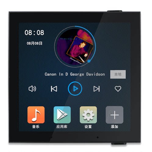 天籁JX805背景音乐主机控制器