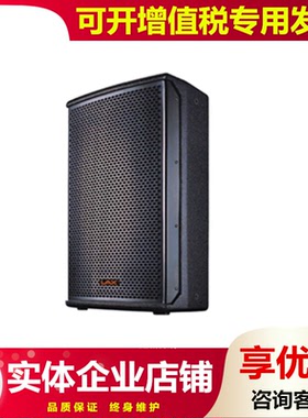 LAX锐丰 TH612 TH615 TH625专业音响专业舞台全频演出KTV音箱扩音