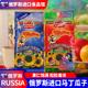 俄罗斯进口瓜子小葵花籽原味 盐味瓜子炒货休闲零食香脆可口200g
