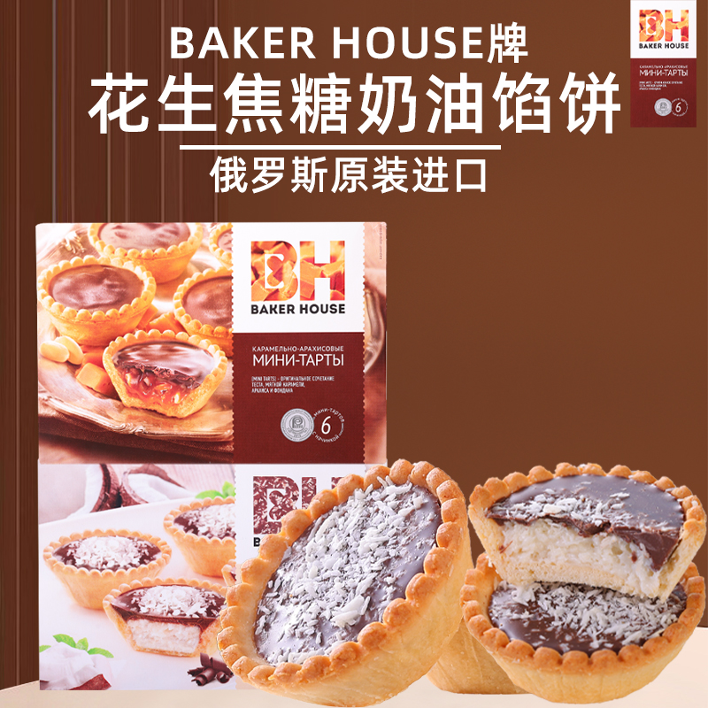 Ҭζ240/ ˹ڱɻζ22.5Ԫ