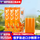 俄罗斯进口沙棘汁原浆生榨浓缩果汁0脂无添加VC饮料原装 食品 正品