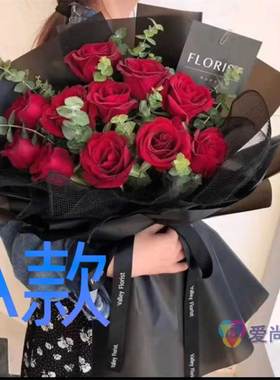 生日周年粉玫瑰辽宁铁岭花店送花开原市银州区清河区同城鲜花快递