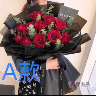 生日表白周年玫瑰山西朔州花店送花平鲁区山阴县应县同城鲜花速递