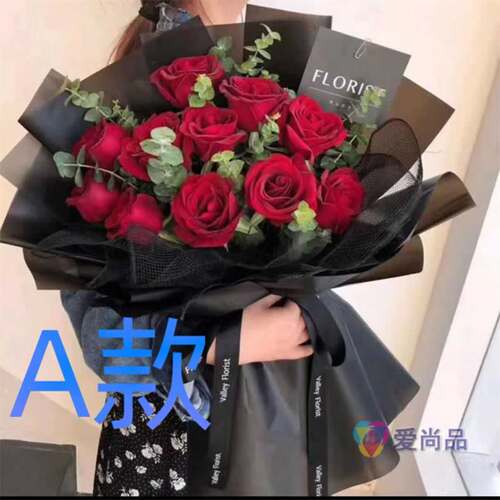 生日表白求婚蓝玫瑰天津花店送花大港区东丽区西青区同城鲜花速递