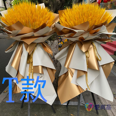 开张花篮商务开业西安鲜花店送花新城区碑林区莲湖区花圈鲜花快递